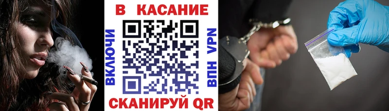 Какие есть наркотики Талица Альфа ПВП МЕГА ССЫЛКА Гашиш КОКАИН Меф мяу мяу
