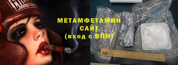 ешки Михайловск