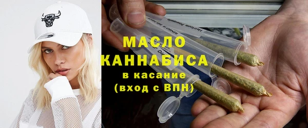крисы Михайловка
