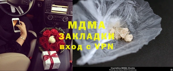 круглые Медвежьегорск
