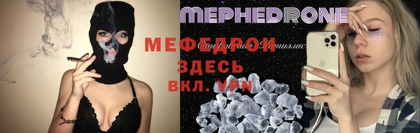 ешки Михайловск