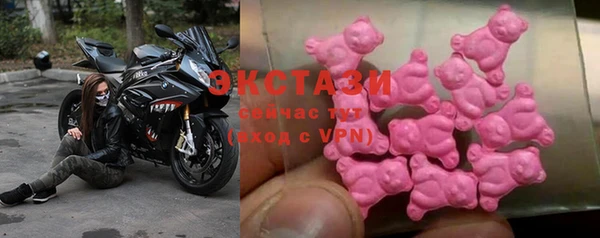 круглые Медвежьегорск