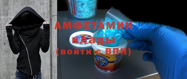 каннабис Нягань