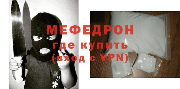 марки nbome Михайлов