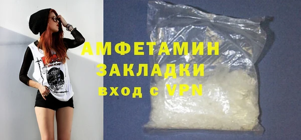 марки nbome Михайлов