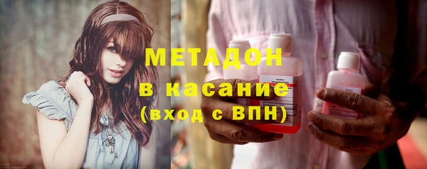 ALPHA-PVP Мегион