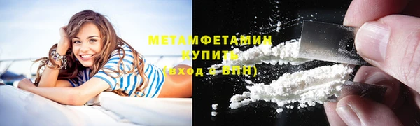 круглые Медвежьегорск