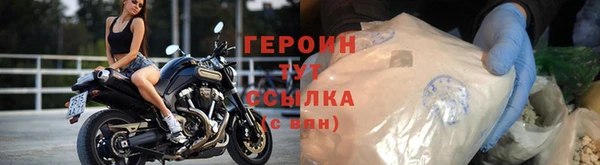 каннабис Нягань