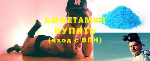 крисы Михайловка