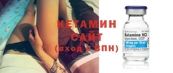 крисы Михайловка