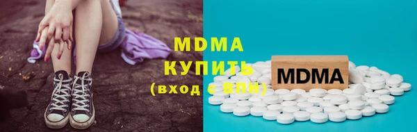 круглые Медвежьегорск
