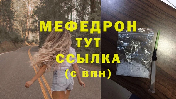 ешки Михайловск