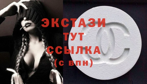 крисы Михайловка