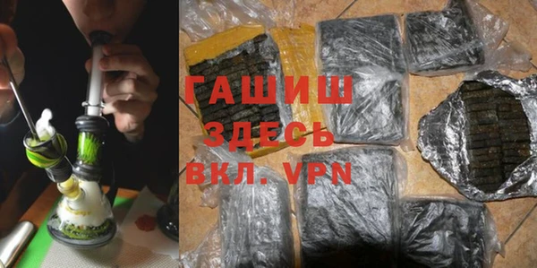 а пвп мука Строитель