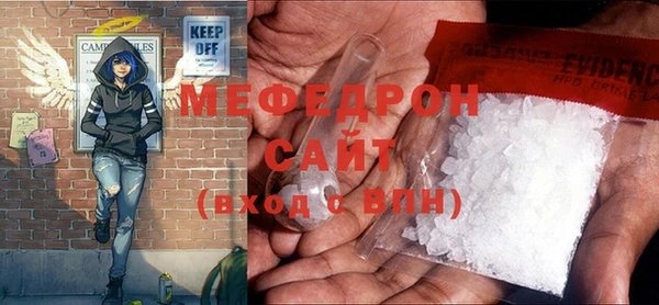 марки nbome Михайлов