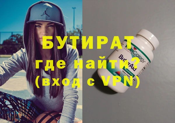 марки nbome Михайлов