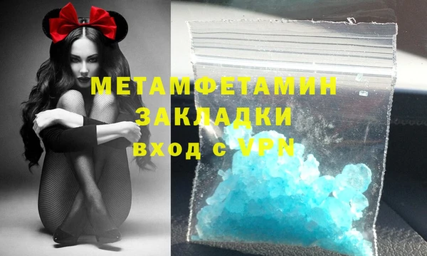 марки nbome Михайлов
