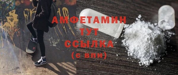 круглые Медвежьегорск