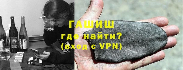 крисы Михайловка