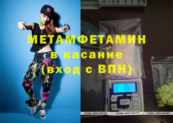 марки nbome Михайлов