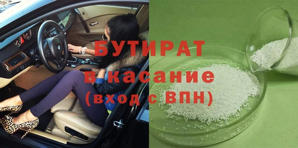 ешки Михайловск