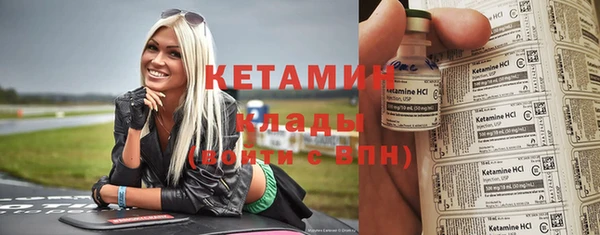 ешки Михайловск