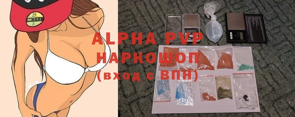 круглые Медвежьегорск