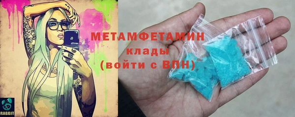 a pvp Арсеньев
