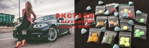 круглые Медвежьегорск