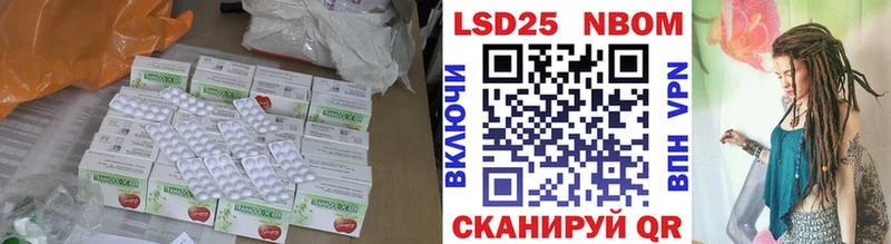 Лсд 25 экстази ecstasy  где купить наркотик  Талица 
