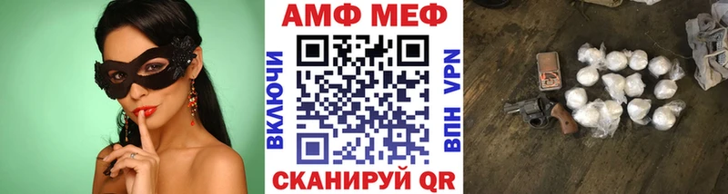 даркнет сайт  Талица  Первитин Methamphetamine 