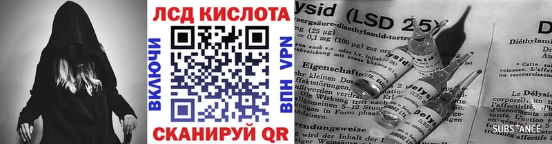 Наркотические марки 1500мкг  мега маркетплейс  Талица 