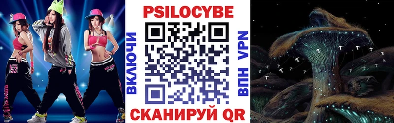 цены наркотик  мориарти как зайти  Галлюциногенные грибы GOLDEN TEACHER  Талица 