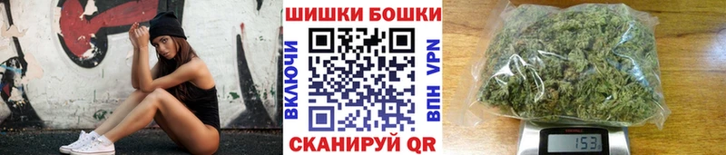маркетплейс официальный сайт  Талица  Марихуана Bruce Banner 