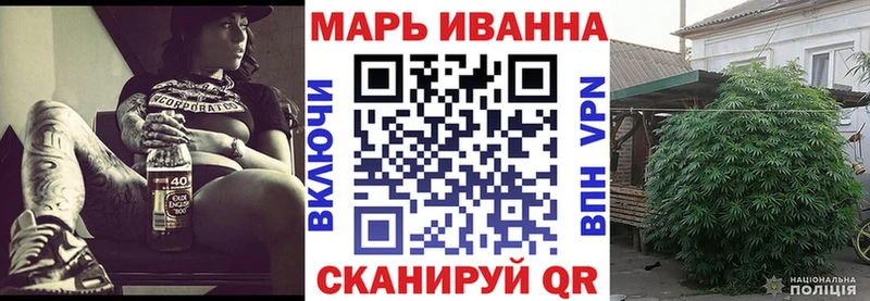 Шишки марихуана Amnesia Талица